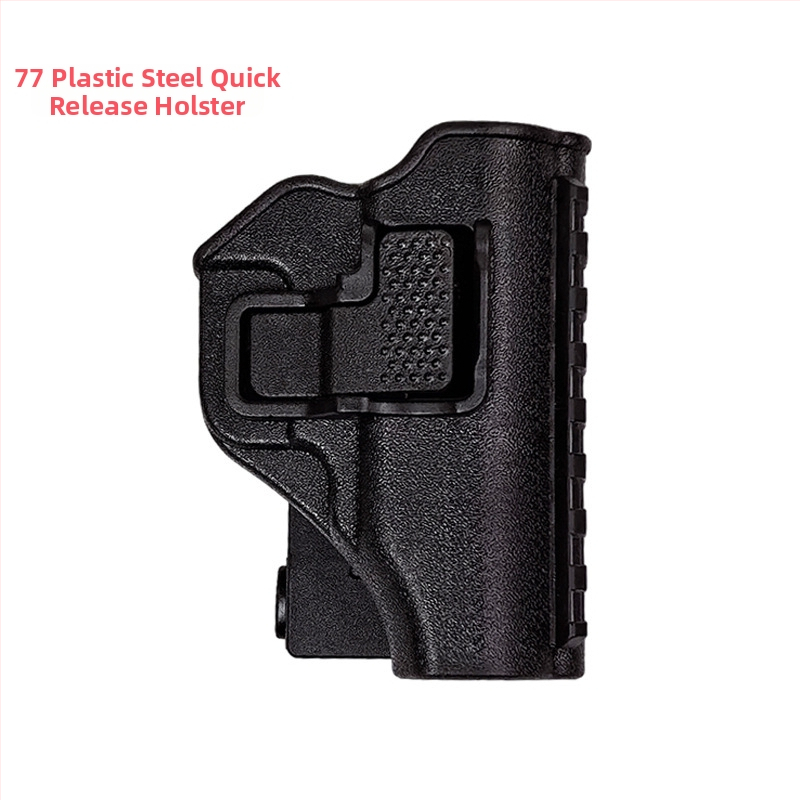 Τακτική θήκη Glock ζώνης, γρήγορη πρόσβαση, ατσάλινο/πλαστικό περίβλημα για εκπαίδευση σε εξωτερικούς χώρους (Υλικό: ατσάλι/πλαστικό; Φύλο: ουδέτερο; Χρήση: εξωτερικά αθλήματα; Λειτουργίες: επέκταση, μείωση φόρτου)