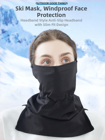 Μάσκα ποδηλασίας, unisex, αδιάβροχο ύφασμα, μάρκα Ruiqi