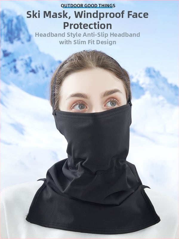 Μάσκα ποδηλασίας, unisex, αδιάβροχο ύφασμα, μάρκα Ruiqi