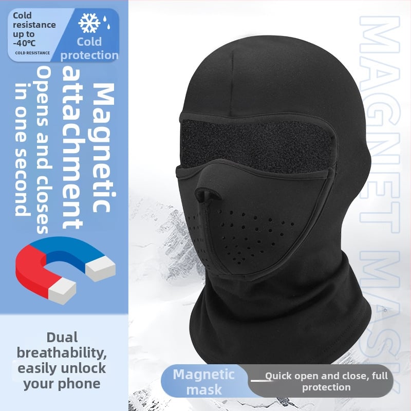 Μάσκα ποδηλασίας, unisex, αδιάβροχο ύφασμα, μάρκα Ruiqi