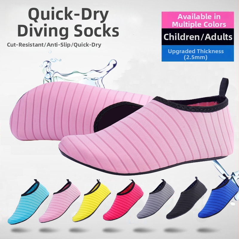 Niršanas zeķes ar silikona neslīdošu zoli, ātri žūstoši pludmales un niršanas apavi