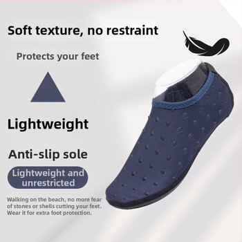 Nirtšanas zeķes un snorkelēšanas kurpes, neslīdošas, ātri žūst, mīkstas pludmales kurpes (Zīmols: Hydrophilic Outdoor; Materiāls: Other; Kategorija: Diving socks)