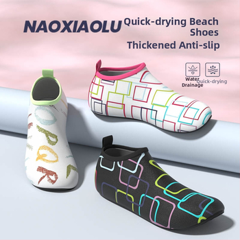 PVC niršanas zeķu kurpes no Niu xiaolu — pretislīdējošas, griezumu izturīgas, mīksta zole