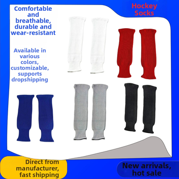 Χόκεϊ στον πάγο μάλλινες κάλτσες θέρμανσης – προστασία κνήμης και αστραγάλου, πολυεστερικό ύφασμα, μάρκα Thermal Sheath, χόκεϊ επί πάγου