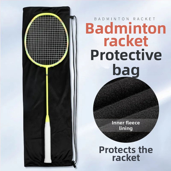 Velur torba za pohranu reketa за badminton/tenis, zaštitni kufer, kapacitet 3 reketa, prijenosna