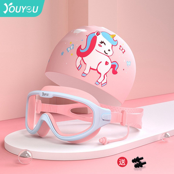 Dječje plivačke naočale Youyou s PC lećama