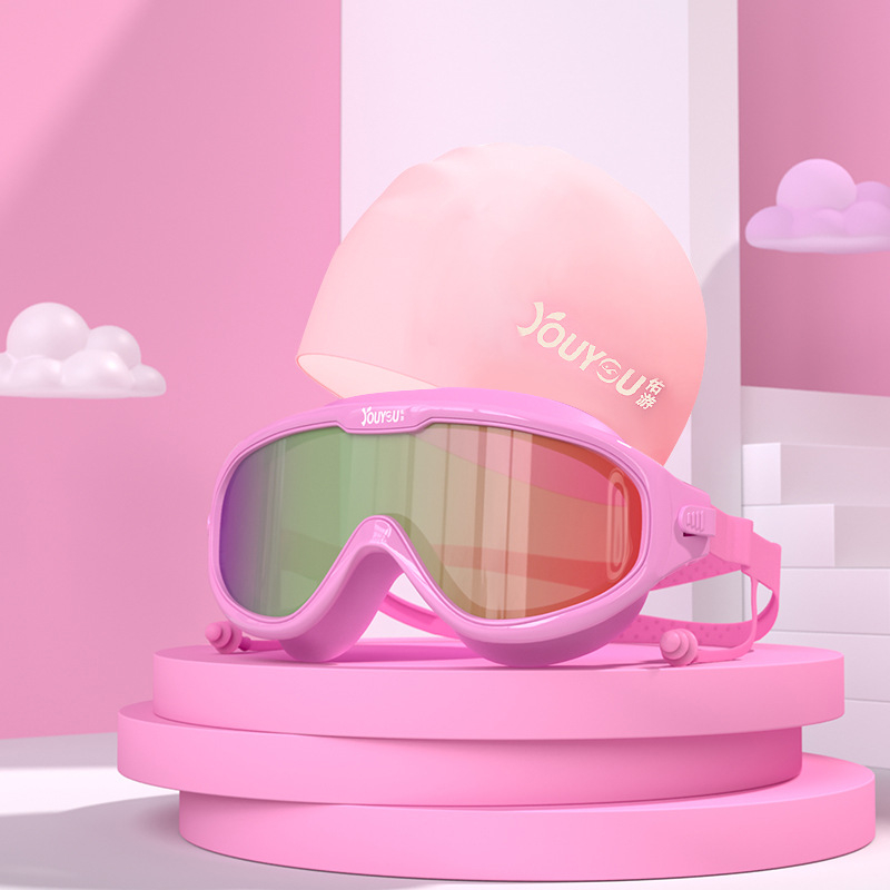 Dječje plivačke naočale Youyou s PC lećama
