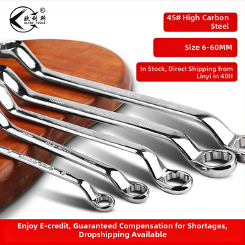 Διπλού σκοπού Plum wrench, χάλυβας 45#, λαμπερή επίστρωση χρωμίου, βάρος 200 g, μετρικό πρότυπο