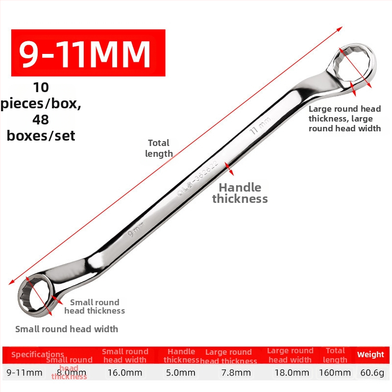 Διπλού σκοπού Plum wrench, χάλυβας 45#, λαμπερή επίστρωση χρωμίου, βάρος 200 g, μετρικό πρότυπο