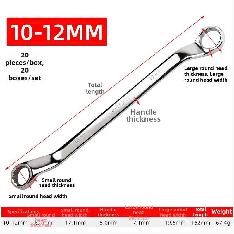 Διπλού σκοπού Plum wrench, χάλυβας 45#, λαμπερή επίστρωση χρωμίου, βάρος 200 g, μετρικό πρότυπο