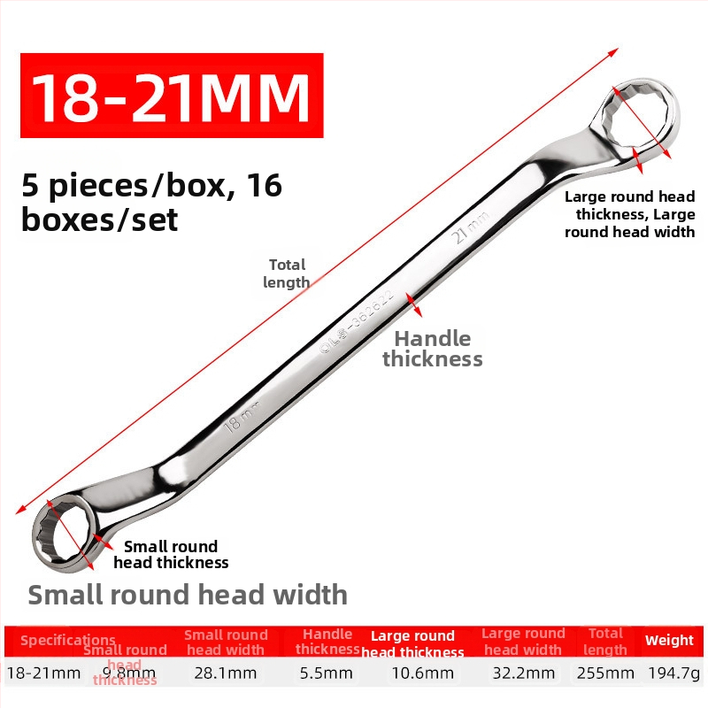 Διπλού σκοπού Plum wrench, χάλυβας 45#, λαμπερή επίστρωση χρωμίου, βάρος 200 g, μετρικό πρότυπο