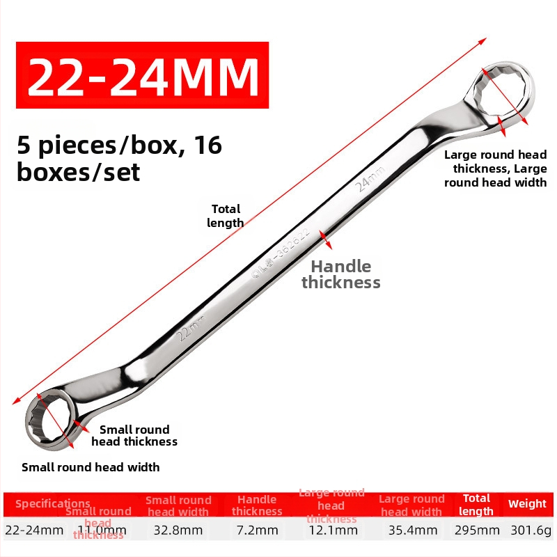 Διπλού σκοπού Plum wrench, χάλυβας 45#, λαμπερή επίστρωση χρωμίου, βάρος 200 g, μετρικό πρότυπο