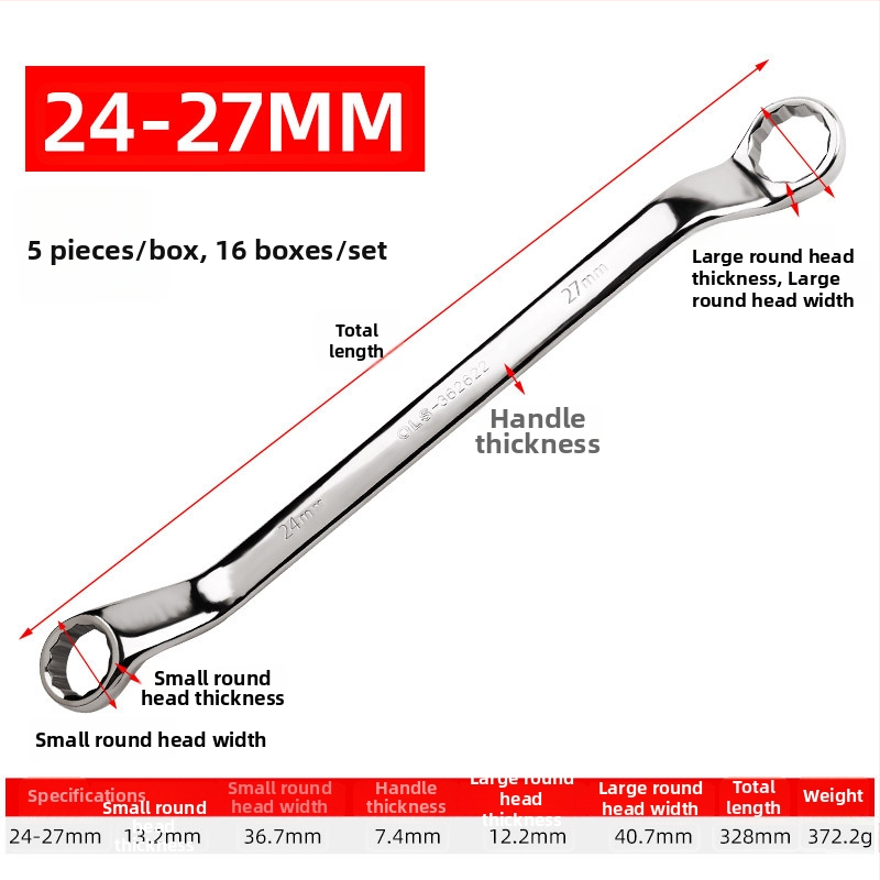 Διπλού σκοπού Plum wrench, χάλυβας 45#, λαμπερή επίστρωση χρωμίου, βάρος 200 g, μετρικό πρότυπο