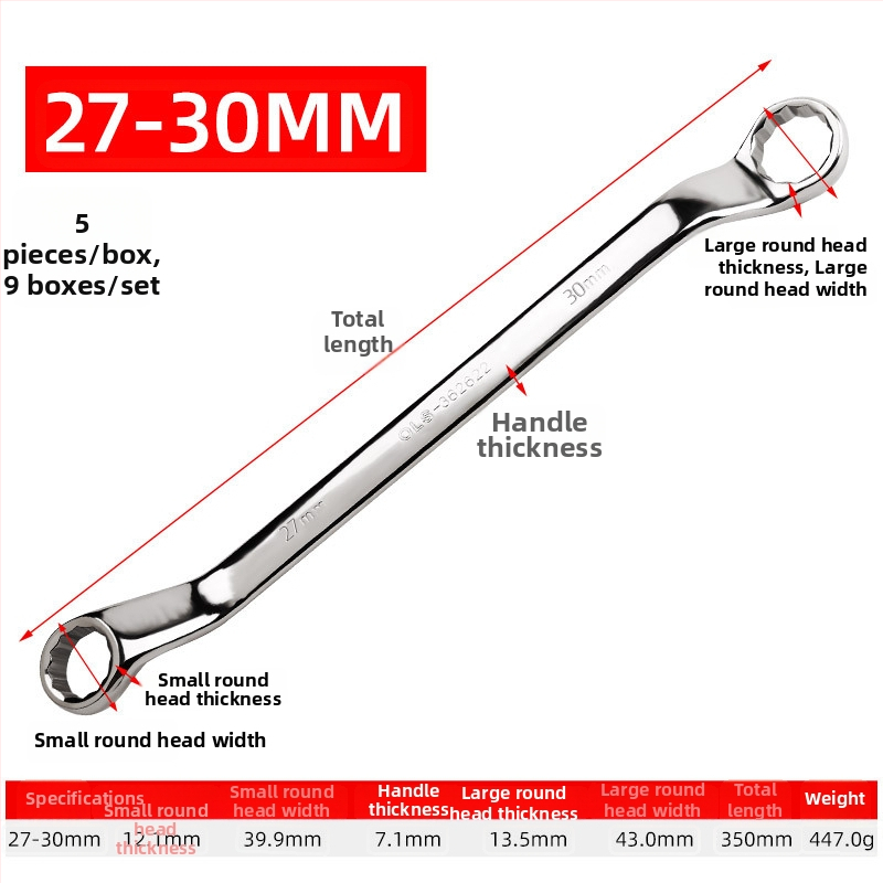 Διπλού σκοπού Plum wrench, χάλυβας 45#, λαμπερή επίστρωση χρωμίου, βάρος 200 g, μετρικό πρότυπο