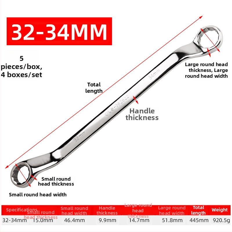 Διπλού σκοπού Plum wrench, χάλυβας 45#, λαμπερή επίστρωση χρωμίου, βάρος 200 g, μετρικό πρότυπο