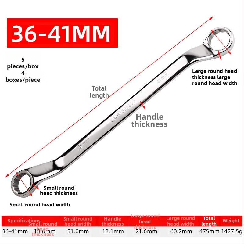 Διπλού σκοπού Plum wrench, χάλυβας 45#, λαμπερή επίστρωση χρωμίου, βάρος 200 g, μετρικό πρότυπο