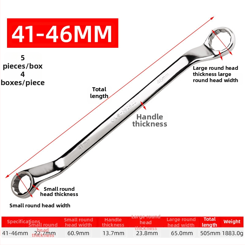 Διπλού σκοπού Plum wrench, χάλυβας 45#, λαμπερή επίστρωση χρωμίου, βάρος 200 g, μετρικό πρότυπο
