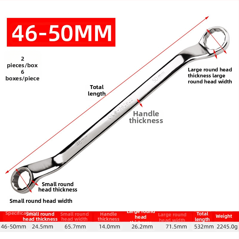 Διπλού σκοπού Plum wrench, χάλυβας 45#, λαμπερή επίστρωση χρωμίου, βάρος 200 g, μετρικό πρότυπο