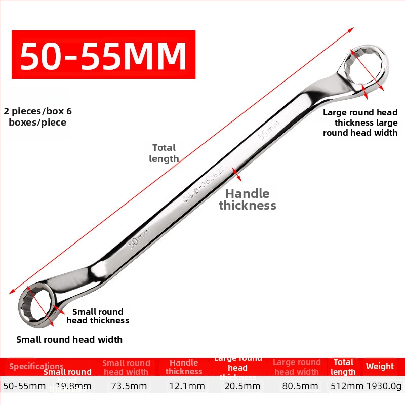Διπλού σκοπού Plum wrench, χάλυβας 45#, λαμπερή επίστρωση χρωμίου, βάρος 200 g, μετρικό πρότυπο