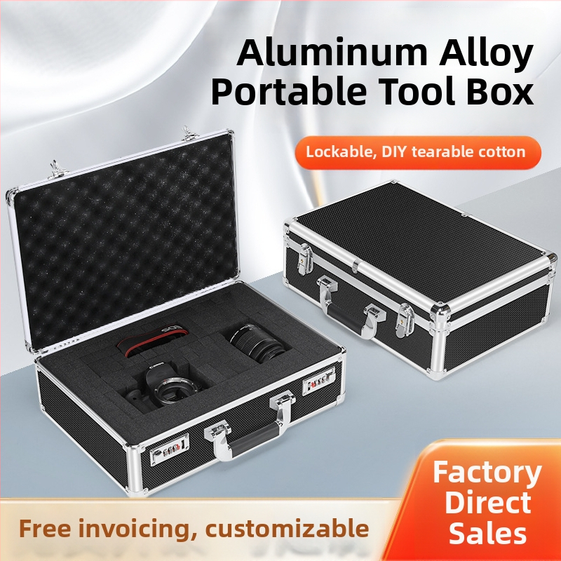 Metāla instrumentu kaste, Philharmonic alumīnija sakausējuma konstrukcija, daudzfunkcionāla instrumentu un aprīkojuma uzglabāšana, pārnēsājama kaste