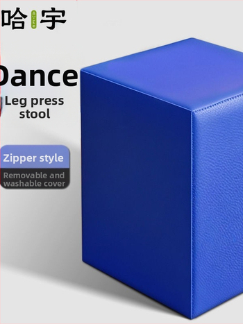 Μπλοκ γιόγκα PU για διατάσεις ποδιών, 2 κιλά, πάχος 5 εκ, Xin Energy