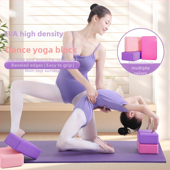 Μπλοκ γιόγκα υψηλής πυκνότητας για στούντιο – υποστήριξη για παιδικό χορό και διατάσεις ποδιών