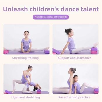 Μπλοκ γιόγκα υψηλής πυκνότητας για στούντιο – υποστήριξη για παιδικό χορό και διατάσεις ποδιών