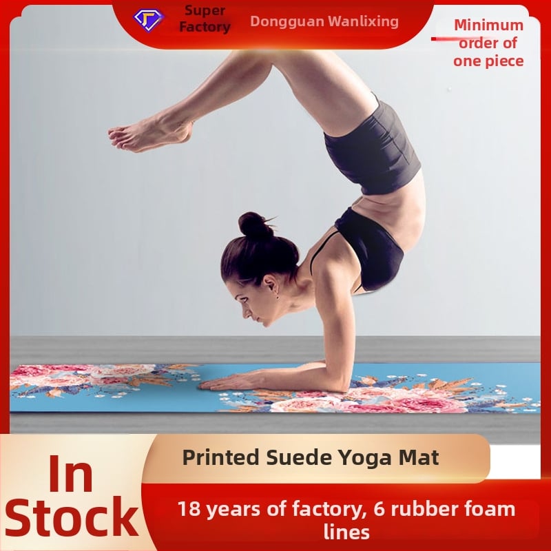 Στρώμα γιόγκα - φυσικός καουτσούκ, ριγέ σχέδιο, πάχος 5 mm, βάρος 3,8 kg, με δυνατότητα προσαρμογής