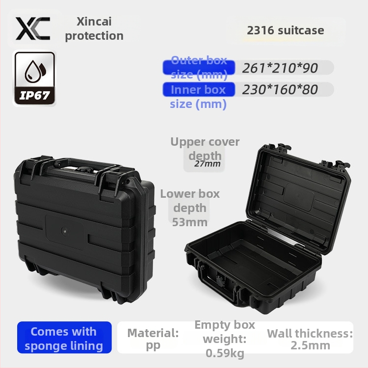 Instrumentu un aprīkojuma aizsargkaste, mitrumizturīga un triecienizturīga, PP materiāls, 40 kg slodze