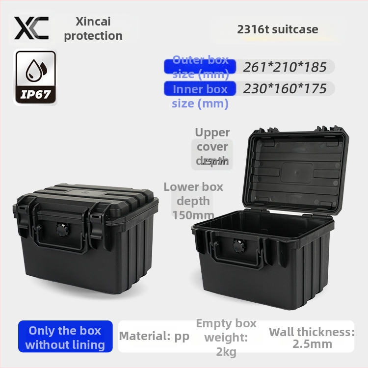 Instrumentu un aprīkojuma aizsargkaste, mitrumizturīga un triecienizturīga, PP materiāls, 40 kg slodze