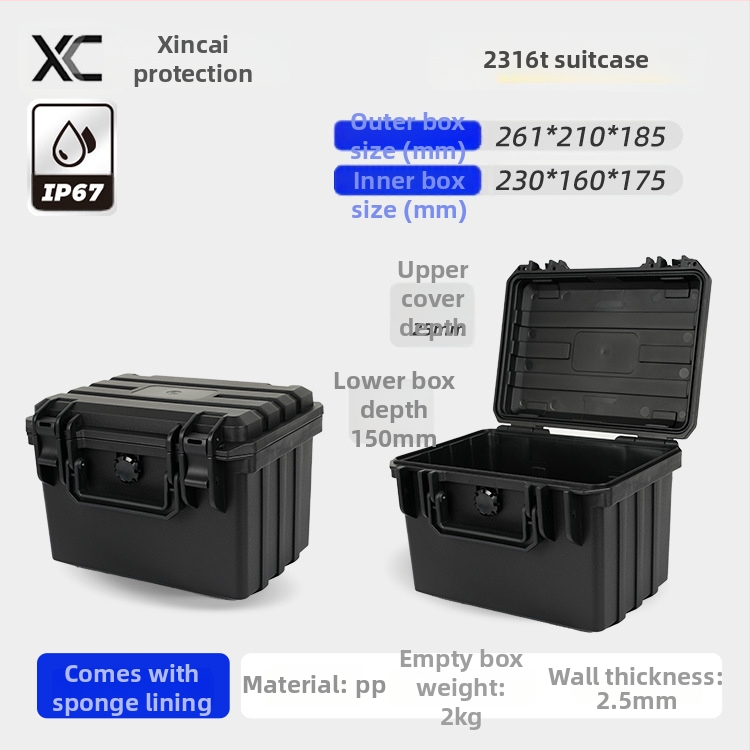 Instrumentu un aprīkojuma aizsargkaste, mitrumizturīga un triecienizturīga, PP materiāls, 40 kg slodze