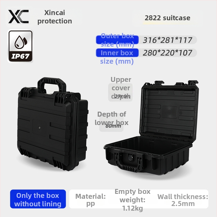 Instrumentu un aprīkojuma aizsargkaste, mitrumizturīga un triecienizturīga, PP materiāls, 40 kg slodze