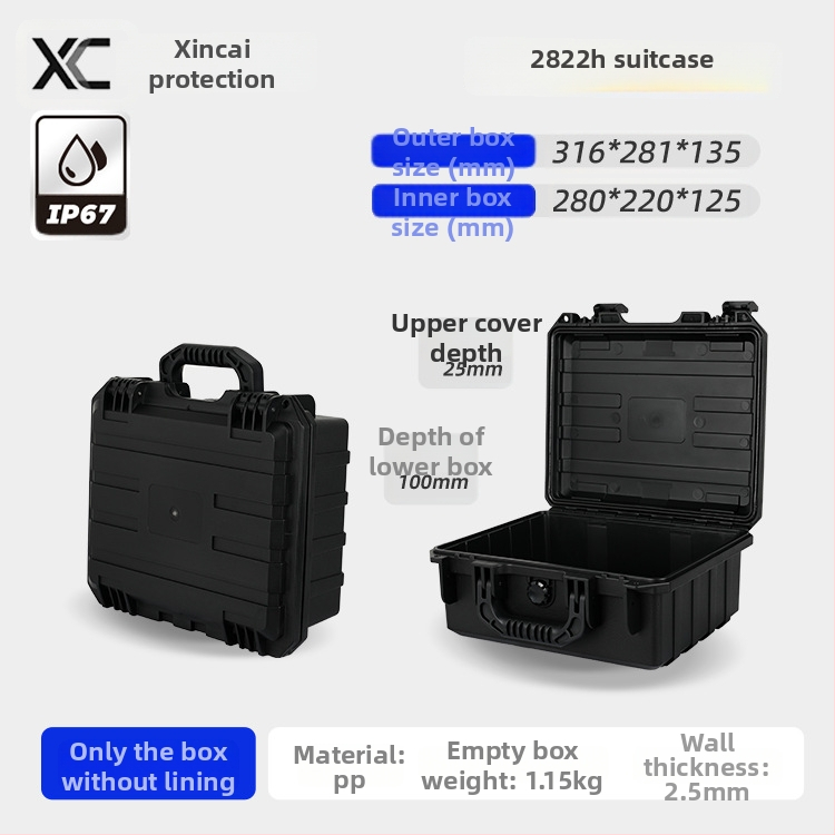 Instrumentu un aprīkojuma aizsargkaste, mitrumizturīga un triecienizturīga, PP materiāls, 40 kg slodze