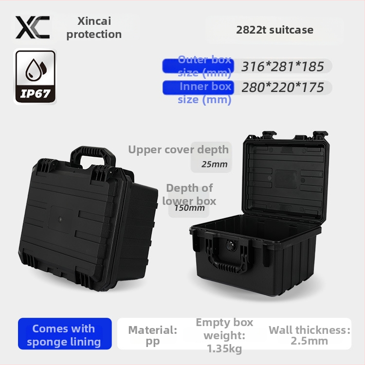 Instrumentu un aprīkojuma aizsargkaste, mitrumizturīga un triecienizturīga, PP materiāls, 40 kg slodze