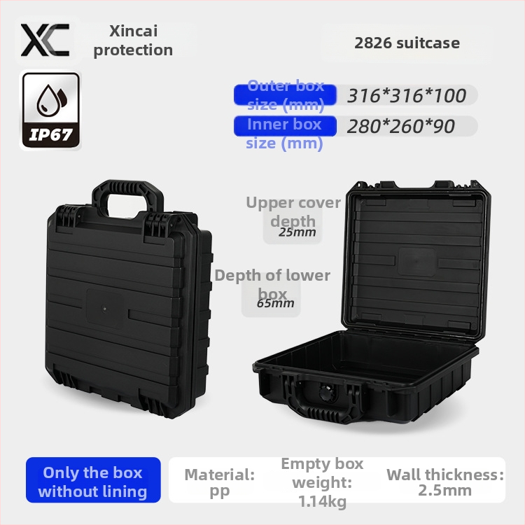 Instrumentu un aprīkojuma aizsargkaste, mitrumizturīga un triecienizturīga, PP materiāls, 40 kg slodze