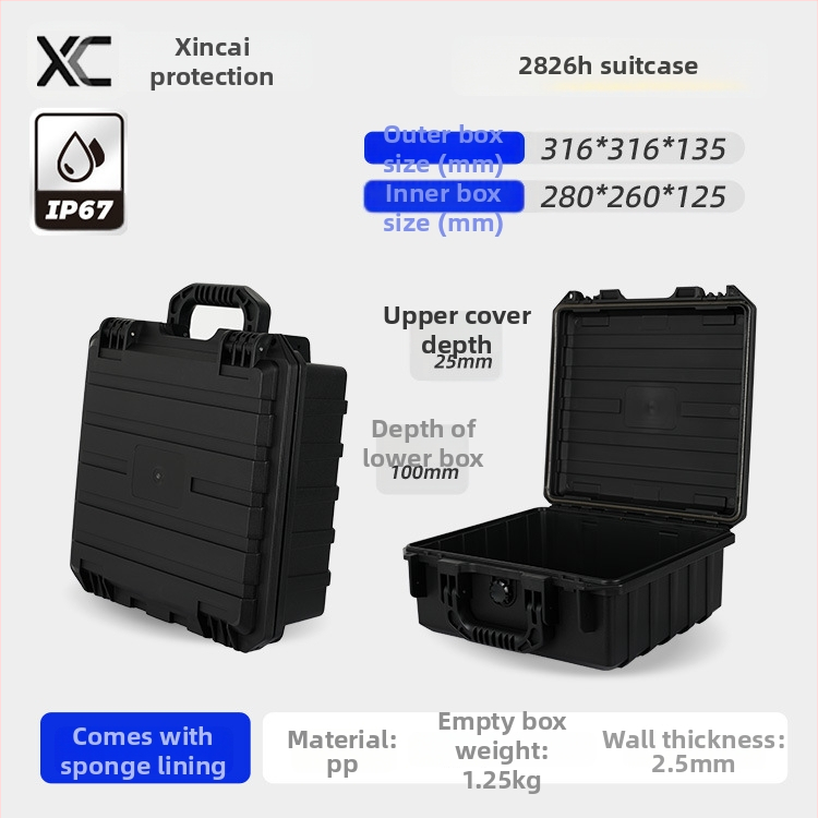 Instrumentu un aprīkojuma aizsargkaste, mitrumizturīga un triecienizturīga, PP materiāls, 40 kg slodze