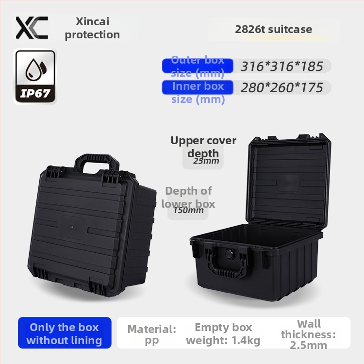 Instrumentu un aprīkojuma aizsargkaste, mitrumizturīga un triecienizturīga, PP materiāls, 40 kg slodze