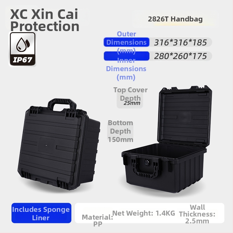 Instrumentu un aprīkojuma aizsargkaste, mitrumizturīga un triecienizturīga, PP materiāls, 40 kg slodze