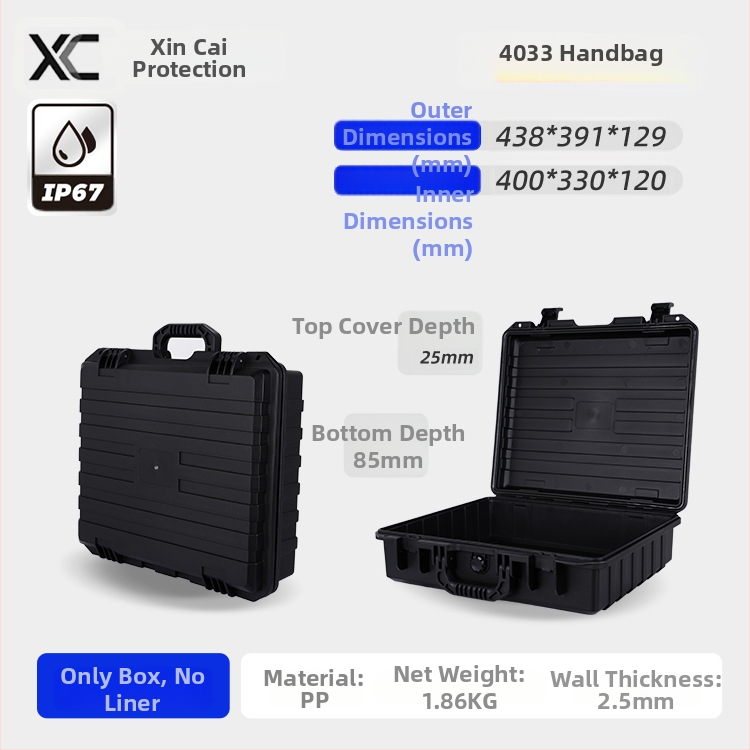 Instrumentu un aprīkojuma aizsargkaste, mitrumizturīga un triecienizturīga, PP materiāls, 40 kg slodze