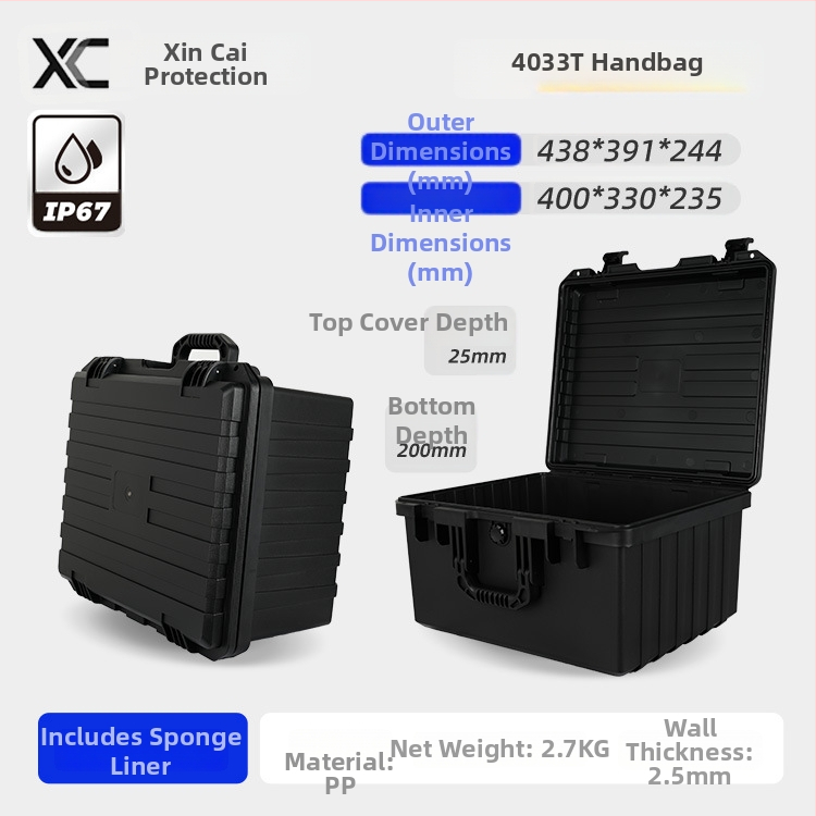 Instrumentu un aprīkojuma aizsargkaste, mitrumizturīga un triecienizturīga, PP materiāls, 40 kg slodze