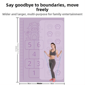 Χάλακι γιόγκα για δύο - Αντιολισθητικό, 8 mm, Πολυεστερικό ύφασμα, Απορροφητικό κραδασμών και Ηχομονωτικό