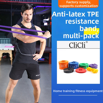 Daudzfunkcionāla TPE vilkšanas lente zhybām, logotipa pielāgošana, piemērota pieaugušajiem un bērniem, fitnesam un jogas izstiepšanai