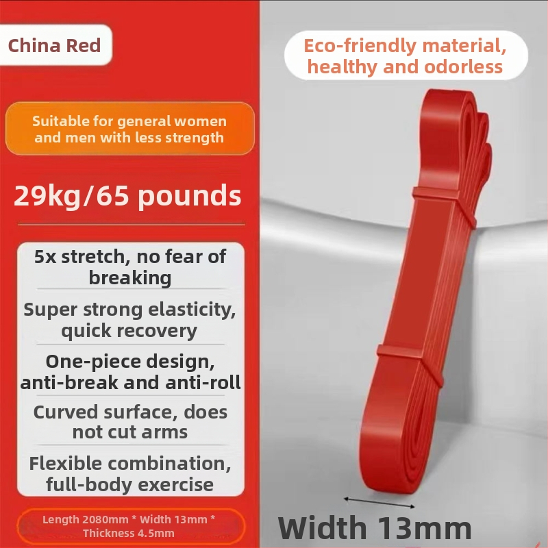 Daudzfunkcionāla TPE vilkšanas lente zhybām, logotipa pielāgošana, piemērota pieaugušajiem un bērniem, fitnesam un jogas izstiepšanai