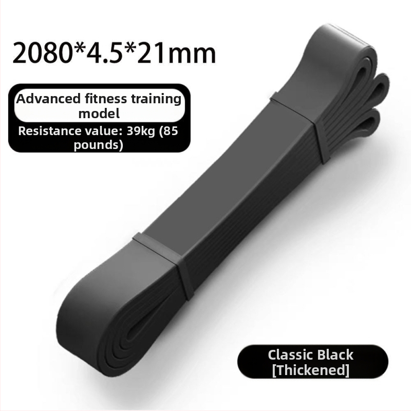 Daudzfunkcionāla TPE vilkšanas lente zhybām, logotipa pielāgošana, piemērota pieaugušajiem un bērniem, fitnesam un jogas izstiepšanai