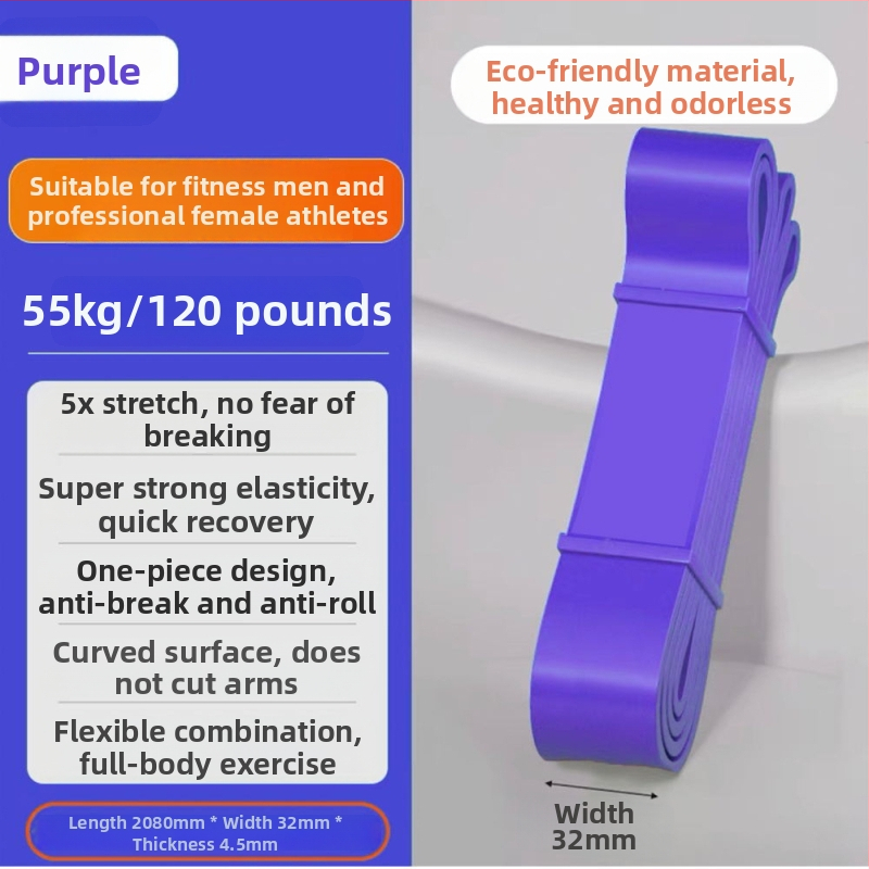 Daudzfunkcionāla TPE vilkšanas lente zhybām, logotipa pielāgošana, piemērota pieaugušajiem un bērniem, fitnesam un jogas izstiepšanai