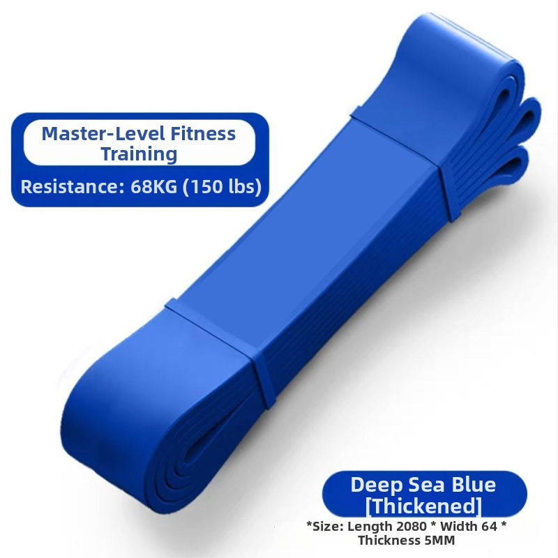 Daudzfunkcionāla TPE vilkšanas lente zhybām, logotipa pielāgošana, piemērota pieaugušajiem un bērniem, fitnesam un jogas izstiepšanai