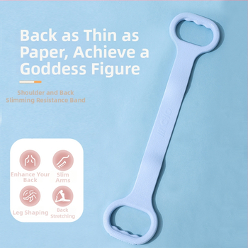 Λωρίδα αντίστασης σε σχήμα οκτώ, από TPE, μάρκα Xingyong, για προπονήσεις στο σπίτι, γιόγκα και χορό