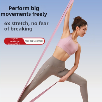 Ζώνη Γιόγκα - Υλικό Μετάξι - Διάταση Πλάτης - Διάταση Ώμων - Κωδικός Προϊόντος F965877J6JT699