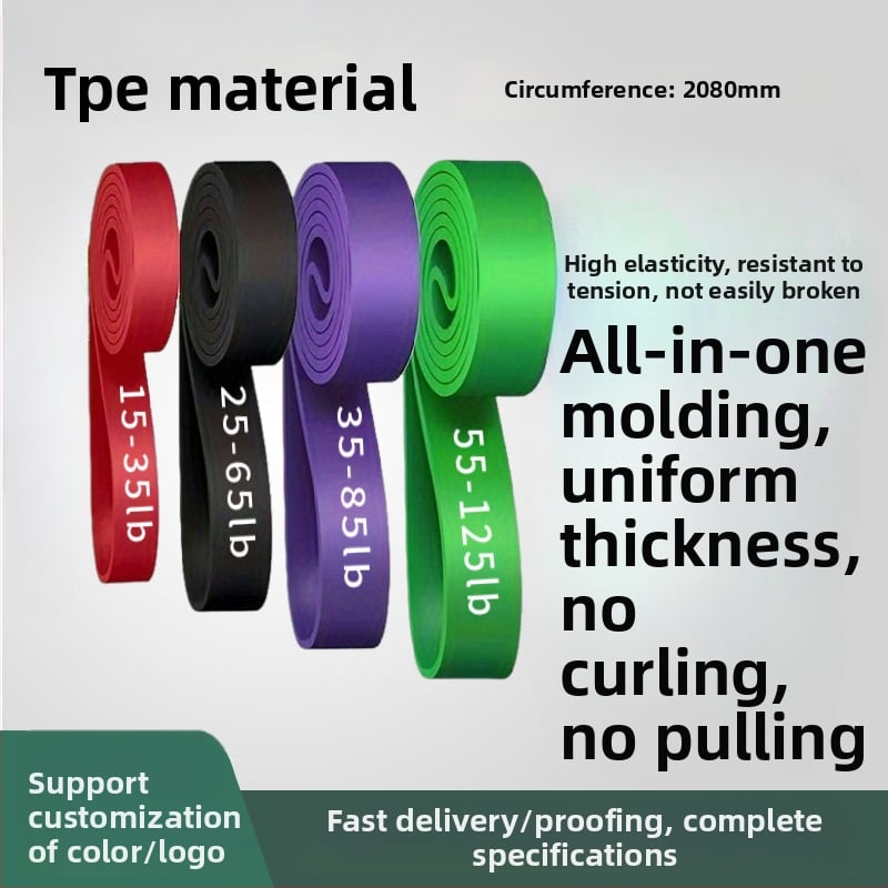 Nothing 002 TPE Ιμάντας αντίστασης με δαχτυλίδι καθίσματος και ελαστική ζώνη γιόγκα, ανύψωση γλουτών, εκρηκτική δύναμη