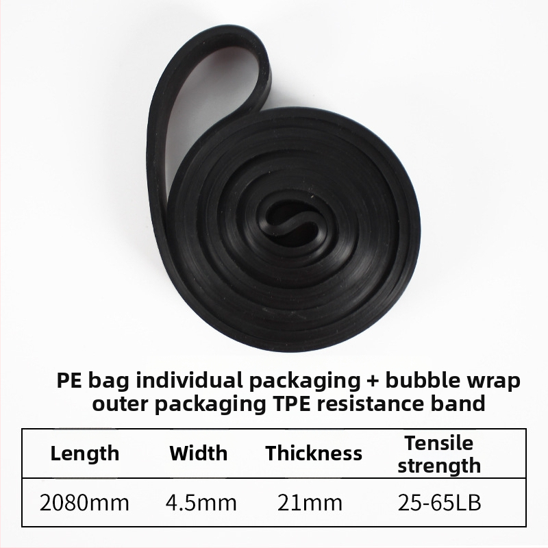 Nothing 002 TPE Ιμάντας αντίστασης με δαχτυλίδι καθίσματος και ελαστική ζώνη γιόγκα, ανύψωση γλουτών, εκρηκτική δύναμη